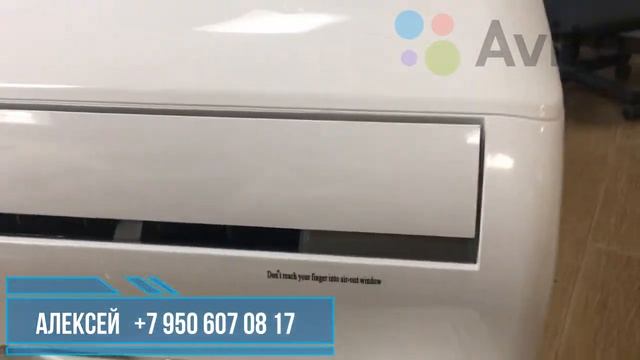 Обзор кондиционера DAHATSU (дахатсу) смотреть онлайн