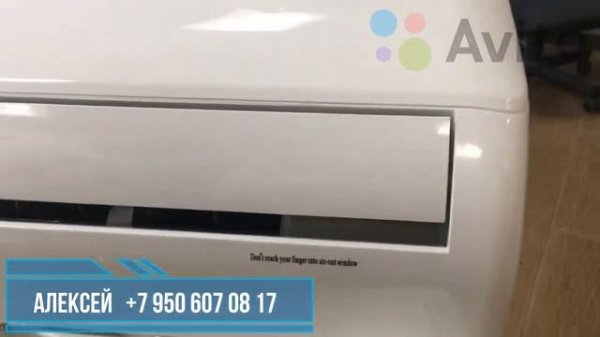 Обзор кондиционера DAHATSU (дахатсу)