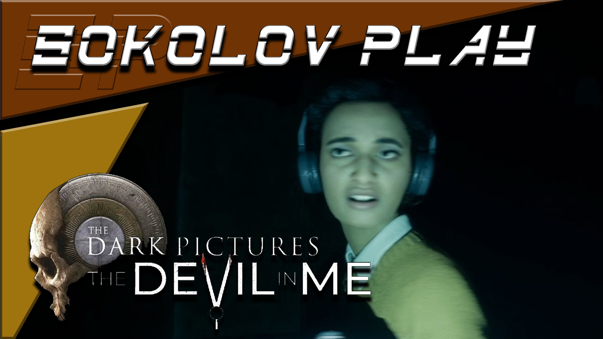 THE DARK PICTURES ANTHOLOGY: THE DEVIL IN ME ЧАСТЬ 5