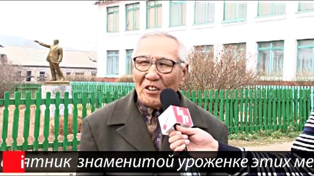 Открытие "Арбата" в селе Хошун-Узур смотреть онлайн