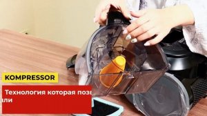 Обзор на пылесос LG VK69662N