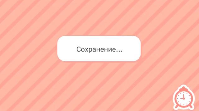 укажите номер подарка и рецепт в токе боке😘💖🥰 смотреть онлайн