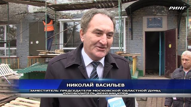 Детсад "Дюймовочка" ремонтируют в Луховицах смотреть онлайн