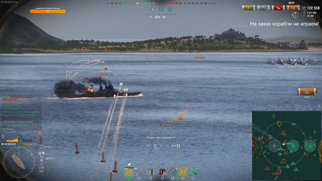 ? World of warships // Развиваем разнообразие! смотреть онлайн