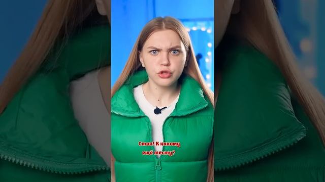 ⚠️ У тебя есть функция останавливать время для всех? смотреть онлайн