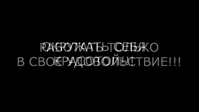 Как победить бедность Овну. Советы астролога.