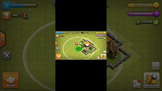 Nuuls clash смотреть онлайн