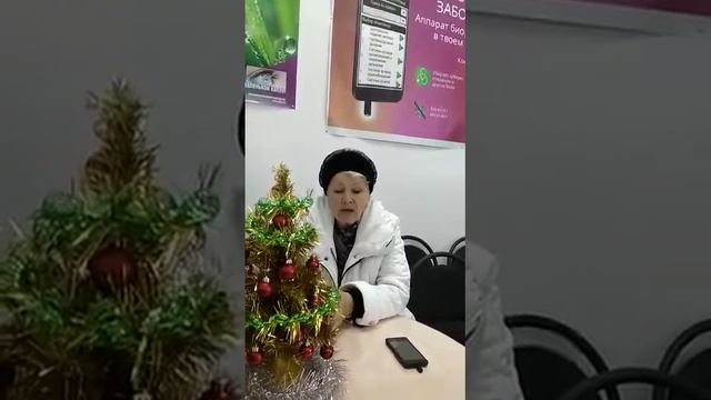 25.12.2020 Ринит. Отзыв о приборе HPSP. Хуторянская Г. А. смотреть онлайн