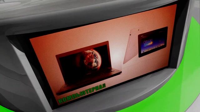 интернет магазин электроники и бытовой техники itexpert смотреть онлайн
