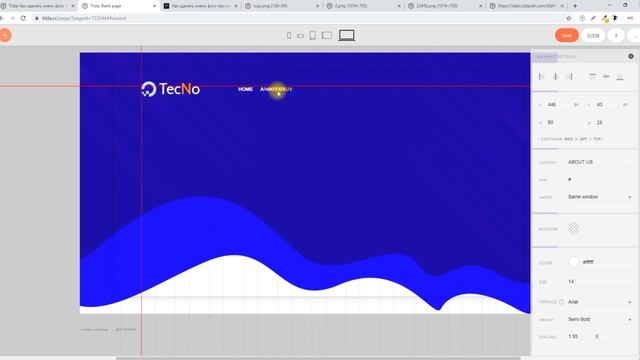 Как сделать смену фото при наведении на другой объект в ZeroBlock в Tilda смотреть онлайн