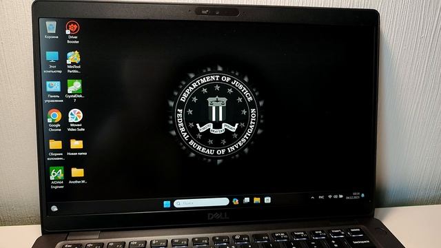 Цифровые нейрокомпьютерные интерфейсы