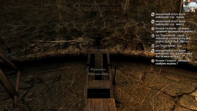 Skyrim SE #36 Новый микрофон игра та же каджит смотреть онлайн