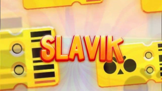 Интро для SLAVIK HISTORY сорри за ник было бы не красиво! Последнее интро на сегодня! смотреть онлайн