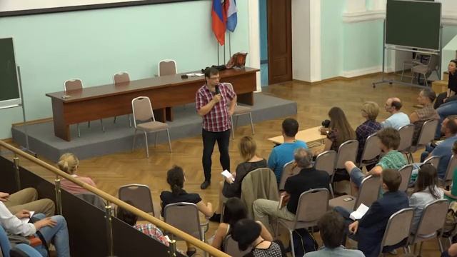 Лекция Сергея Тютина "Искусство мизансцены" смотреть онлайн
