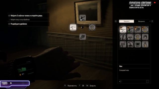 ДОБРО ПОЖАЛОВАТЬ В СЕМЬЮ | ИГРА RESIDENT EVIL 7 BIOHAZARD | ХОРРОР СТРИМ смотреть онлайн
