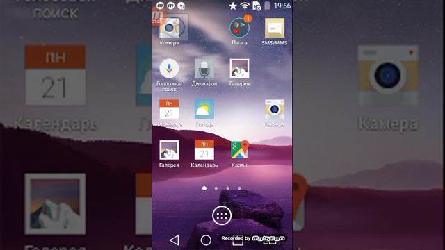 Faer play ты куда пропадаешь почему я пропал на 3 недели смотреть онлайн