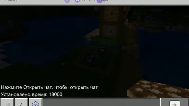 Как построить потайной дом в Майнкрафте 1 часть смотреть онлайн