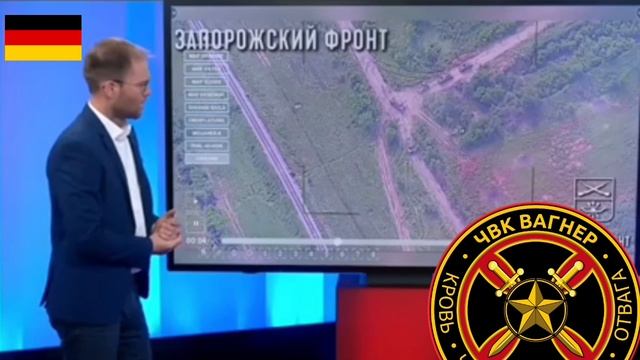 ロシア軍がドイツ製戦車『レオパルド-2』を徹底?撃破！対戦車地雷に戦車4台?爆破。? 空襲で9台粉砕? 燃える戦場で熱戦展開???Bild『ビルト』はドイツ最強 смотреть онлайн