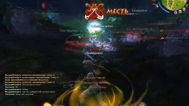 Battle Hearts Gameplay смотреть онлайн