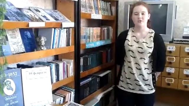 А. Пушкин, отрывок из поэмы "Медный всадник". Читает Плешанова А. смотреть онлайн