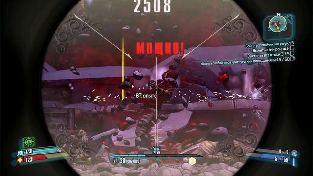 Borderlands 2 первое прохождение ч.35: Бойня Финка (уровни 4 и 5) смотреть онлайн