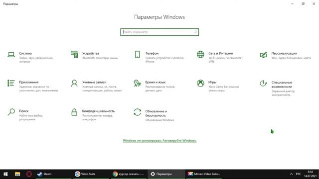КАК СДЕЛАТЬ ИЗ СТАРОГО ПК ИЛИ СЛАБОГО НОУТБУКА - ИГРОВОЙ!!! смотреть онлайн