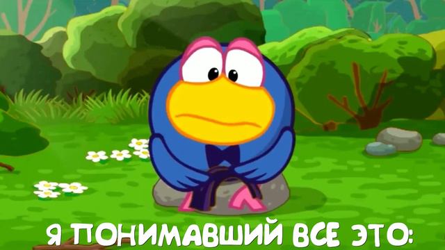 Кар Карыч Спасибо...