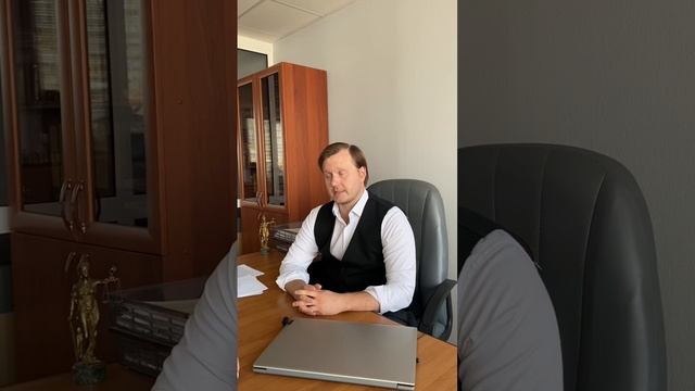 Учим Делать с Осознанностью