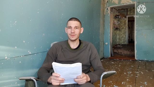 Стоимость  сарая из Шпалы:смета,сводки,стоимость материала ???