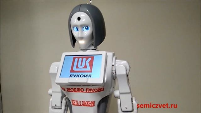 Трансформации Разума
