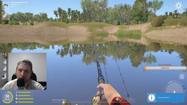 ??Русская рыбалка 4?? - "Где взять серу на тагару??? Фарм серебра!)" 18+" - SABLIN STREAM смотреть онлайн