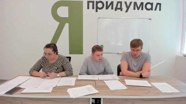 Вебинар по итогам проведения хакатона по программированию "Я программирую" смотреть онлайн