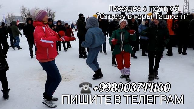 Ташкент Амирсай Чимган Белдерсай смотреть онлайн