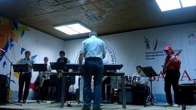 Royal Garden Blues (исп. Янг Бенд ДШИ №4,Волгоград,рук.С.Гугушвили) смотреть онлайн