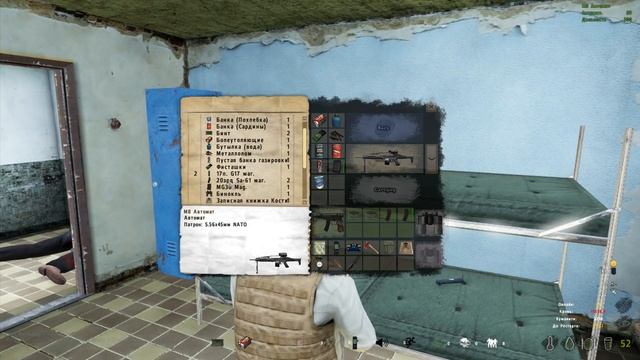 Выживание первая кровь #1 [DayZ Epoch 1.0.6] смотреть онлайн