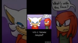 Сomic Sonadow Student life/ Студенческая жизнь/ Глава 3/ Часть 3