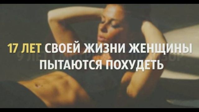 Сколько времени за всю свою жизнь мы тратим на разные дела смотреть онлайн