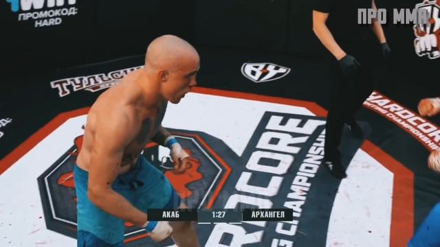 RUSSIAN MAFIA IN MMA - HIGHLIGHTS / ARTUR ACAB RUSSIAN GANGSTER [HD] смотреть онлайн