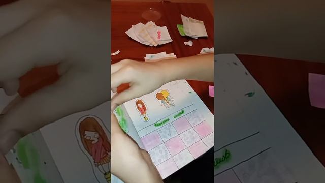 1 часть бумажные сурпризы//3 лайка будет новая коллекция+2 часть смотреть онлайн
