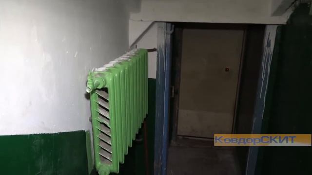 «Не понравилось? Исправим!» смотреть онлайн