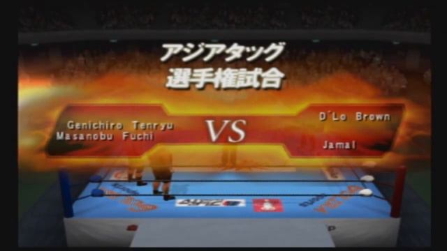 King Of Colosseum 2: All Japan Pro Wrestling Show 2 смотреть онлайн