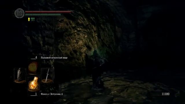 Dark Souls #9 - В Нарисованный Мир Ариамиса смотреть онлайн