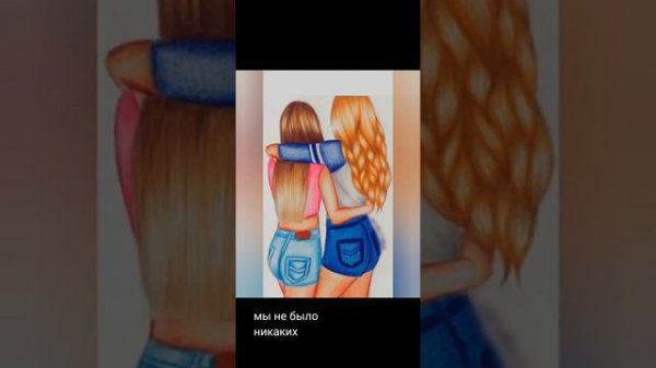 клип про СЛП песня@СЛП посвящается моей СЛП Лиде💖 #песня не моя