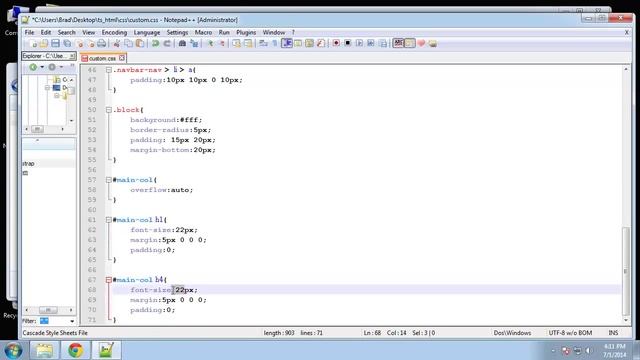 5 25 PHP and MySQL Adding the CSS смотреть онлайн