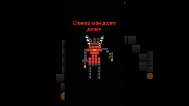 спикер мен титан долго делал #колаб #роблокс #chickengun #memes #pек #u9bee #игры #история #клоун смотреть онлайн