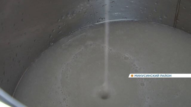 В Минусинском районе супруги запустили домашний маслозавод смотреть онлайн