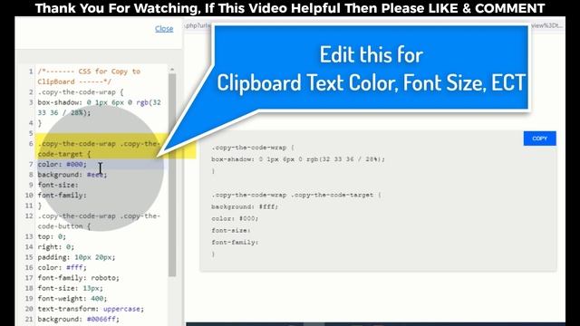 WordPress Website - Copy to Clipboard ( Text and Code Click to Copy Button ) смотреть онлайн