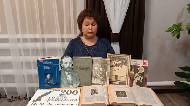 Литературная акция «Читаем Достоевского». Валентина Васильева смотреть онлайн