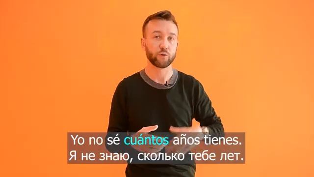 Сокращённые слова в испанском (un, algún, ningún, primer, tercer,cualquier). Las apócopes en españo смотреть онлайн