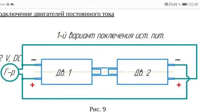 P. S. БТГ - подарочный набор смотреть онлайн